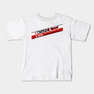 Chatsubo Kids T-Shirt